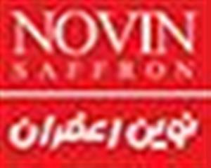 لوگوی نوین زعفران